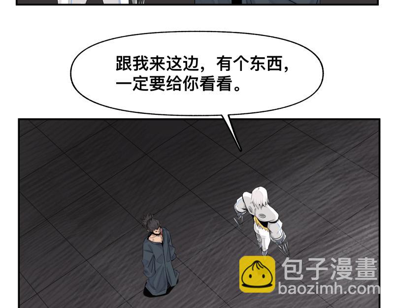 第28话 超防局的“放牧”13