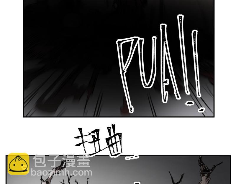 第28话 超防局的“放牧”34