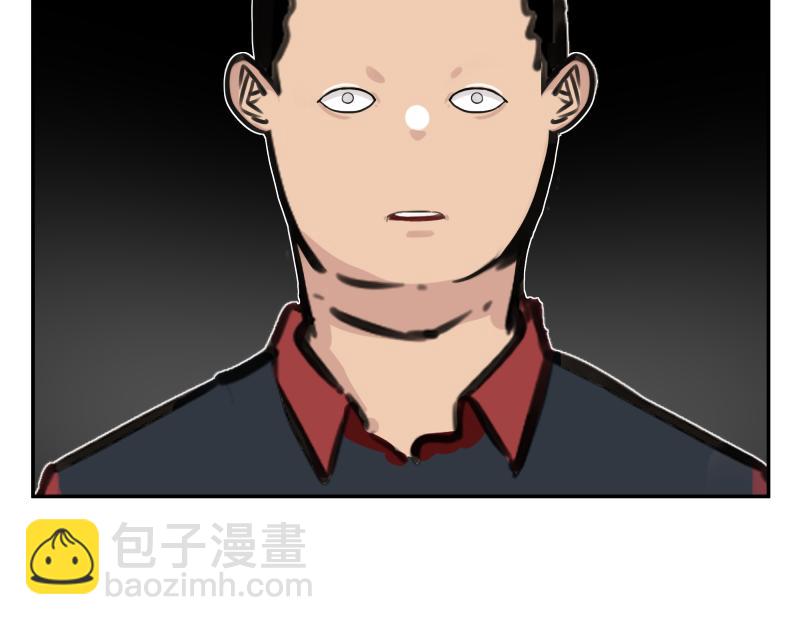 第28话 超防局的“放牧”4