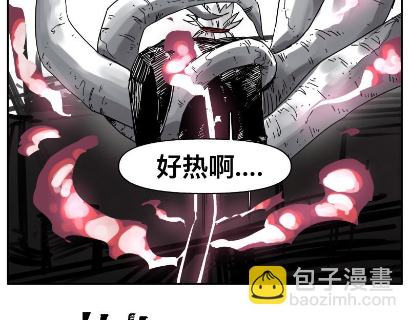 第30话 血脉相连的彼岸25
