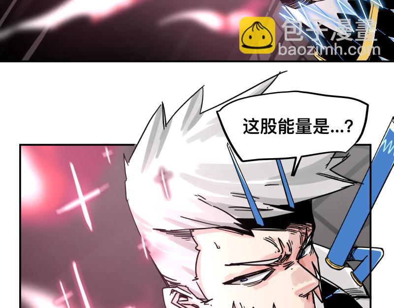 第30话 血脉相连的彼岸28