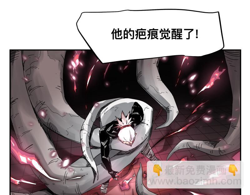 第30话 血脉相连的彼岸31