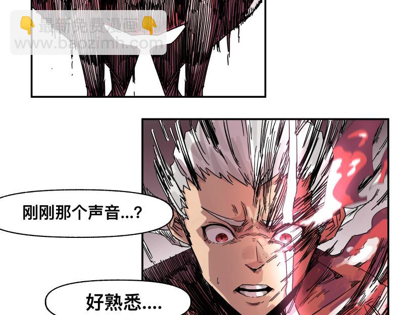 第30话 血脉相连的彼岸47