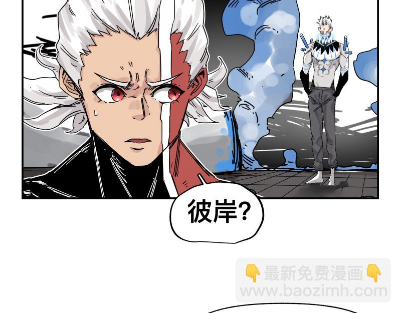 第30话 血脉相连的彼岸57