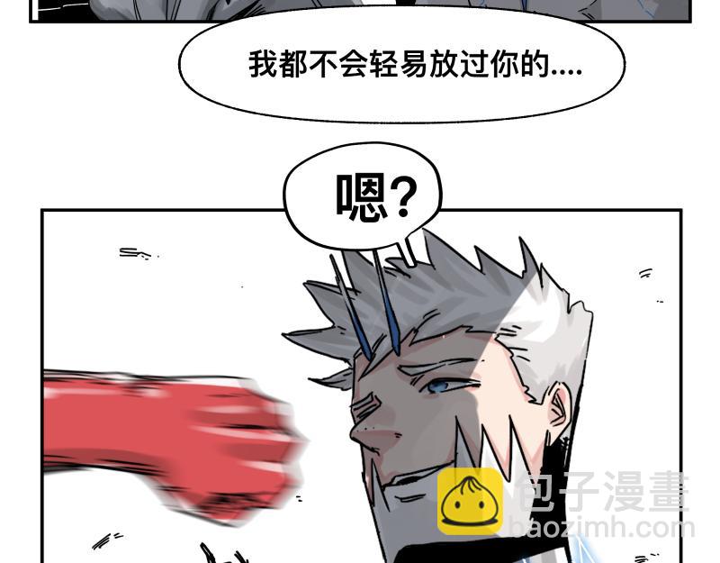 第30话 血脉相连的彼岸60