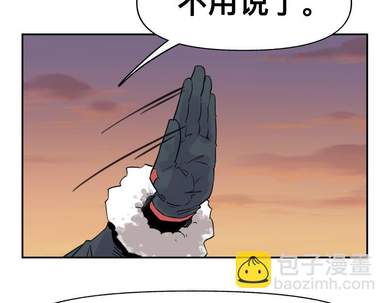 36话 新的目标10