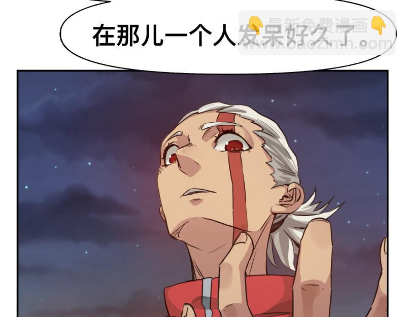 第37话 能力不会用可以捐了20