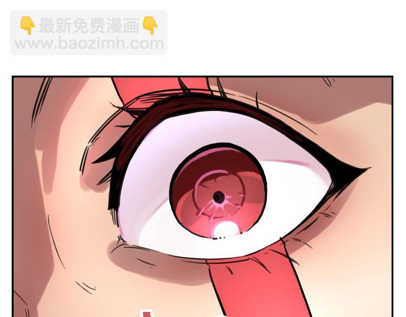 第37话 能力不会用可以捐了23