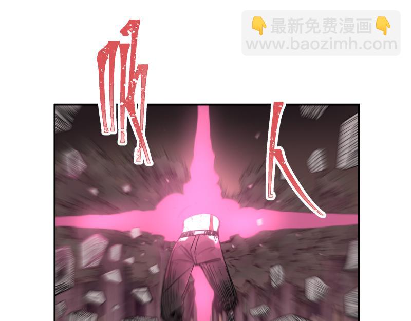 第37话 能力不会用可以捐了27