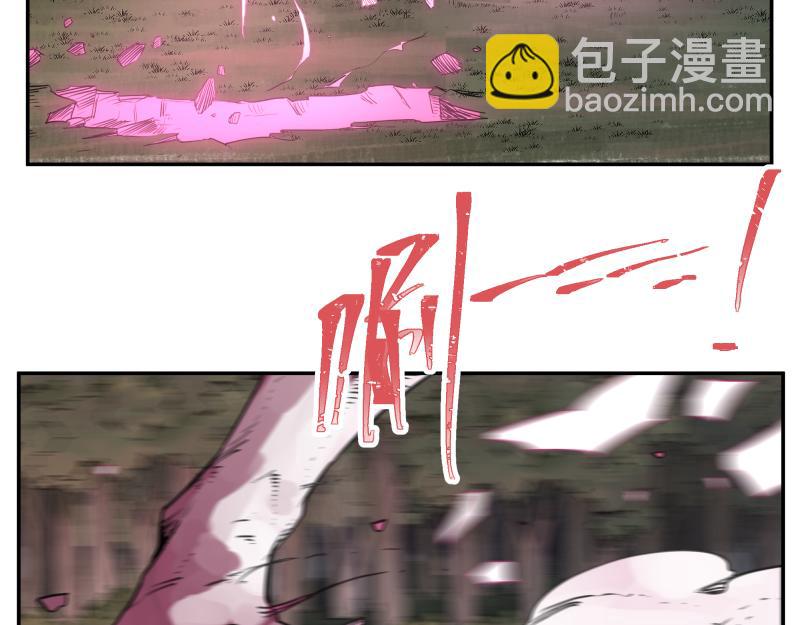 第37话 能力不会用可以捐了34