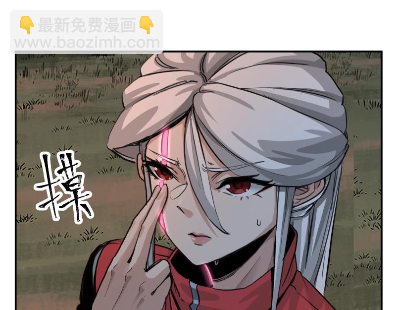 第37话 能力不会用可以捐了47