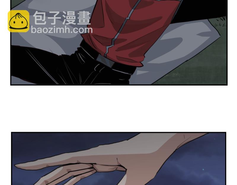 第37话 能力不会用可以捐了57