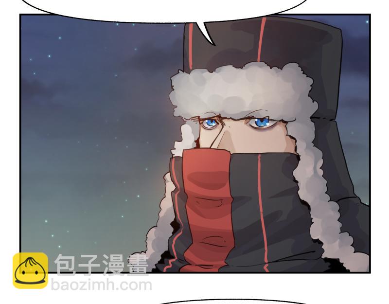 第37话 能力不会用可以捐了6