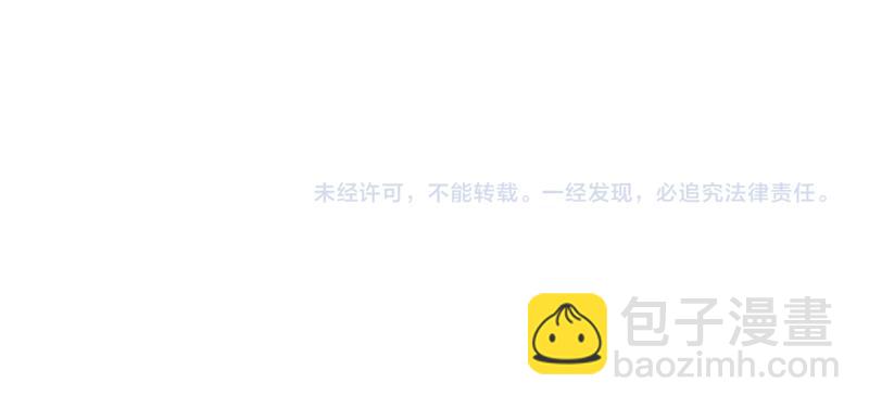 第37话 能力不会用可以捐了65