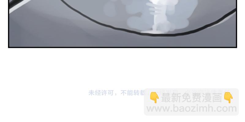第41话 再次袭来的不详之物55