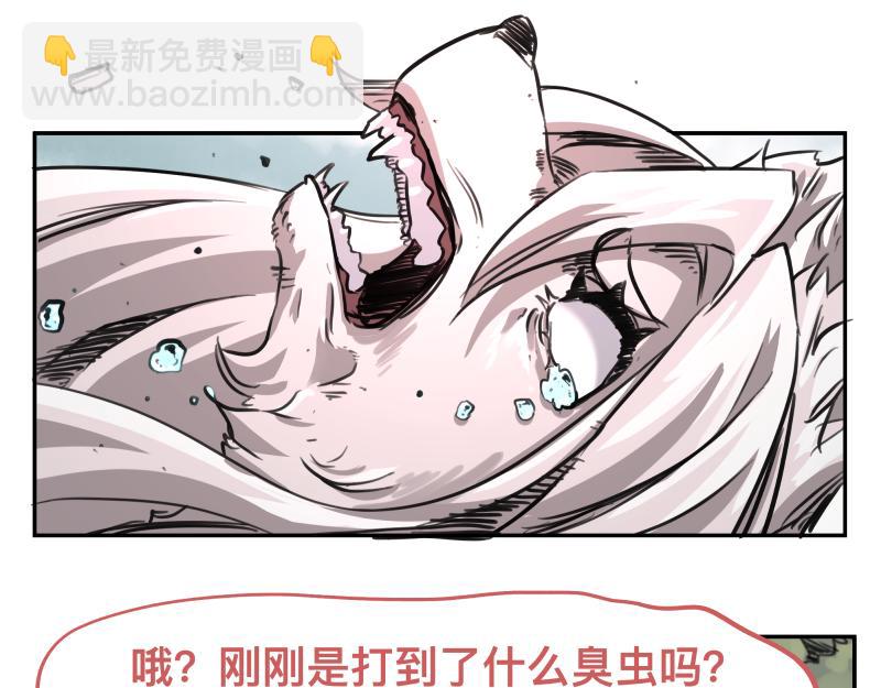 第43话 暂时的分别24