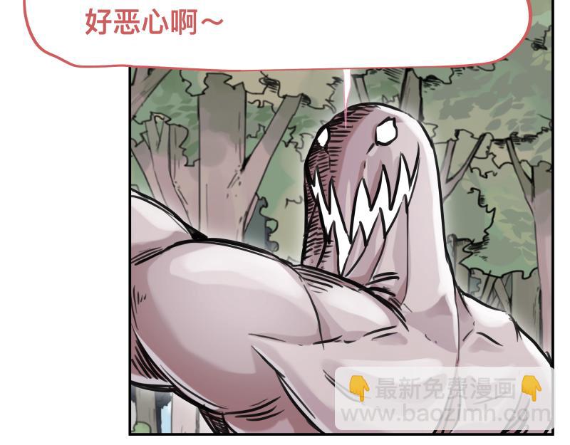 第43话 暂时的分别25