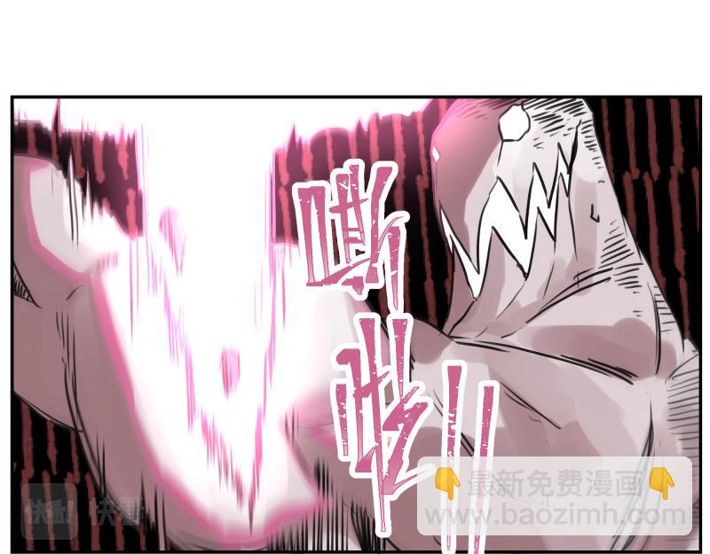 第43话 暂时的分别26