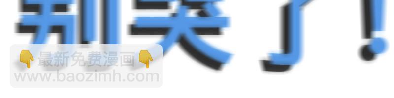 第43话 暂时的分别45