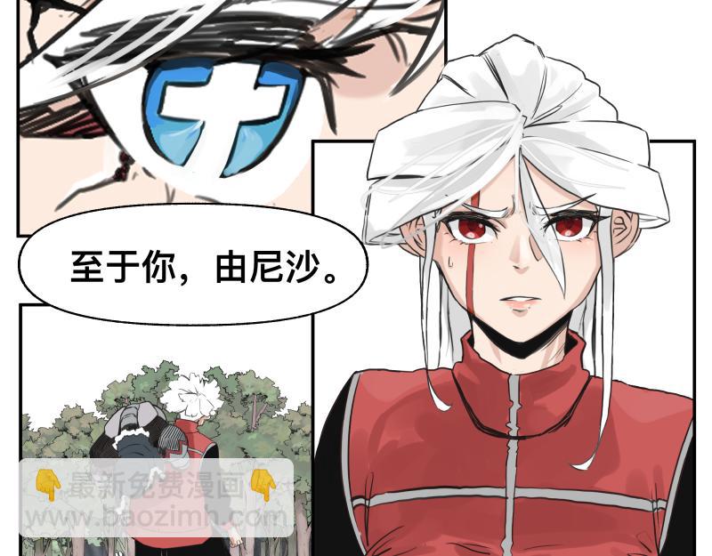 第43话 暂时的分别54