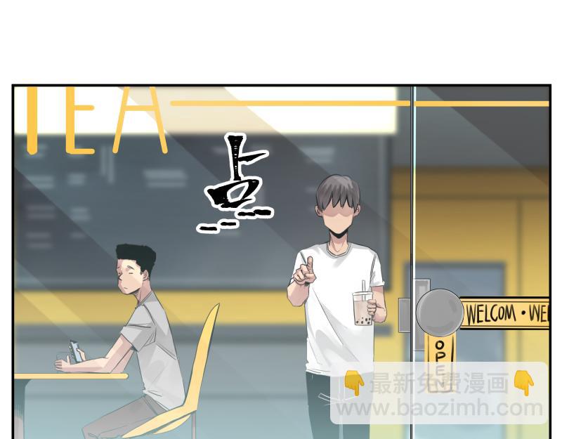 第46话 回去的办法与惊醒的目光37