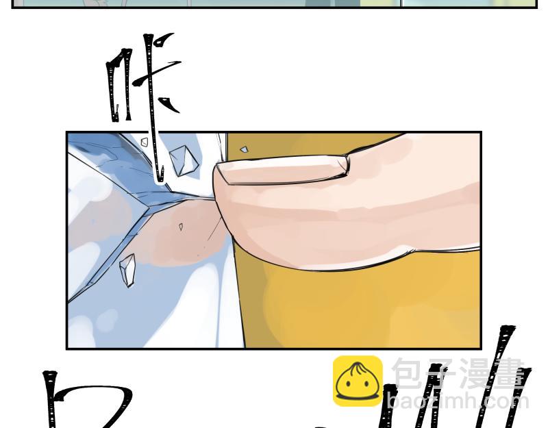 第46话 回去的办法与惊醒的目光38