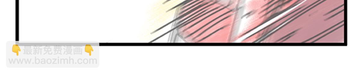 第46话 回去的办法与惊醒的目光57