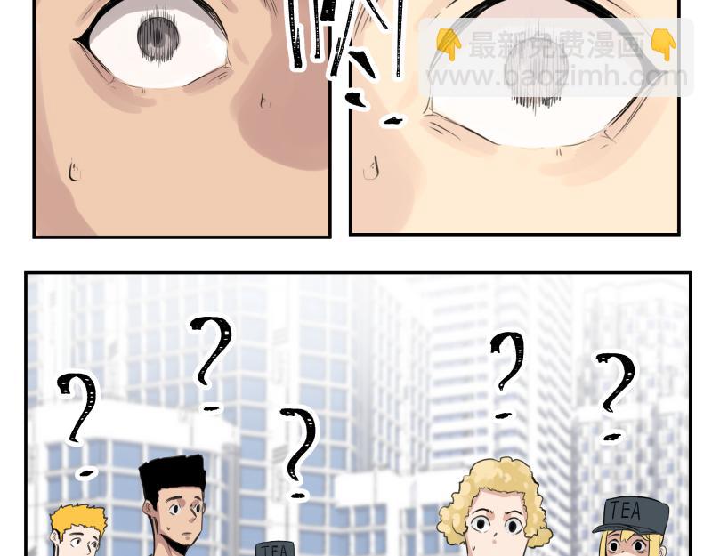 第47话 踏上归途24