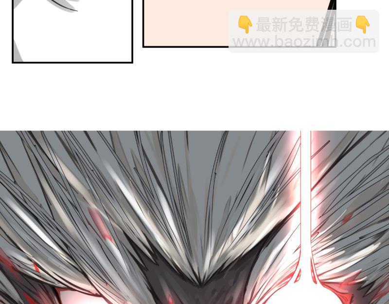 第47话 踏上归途3