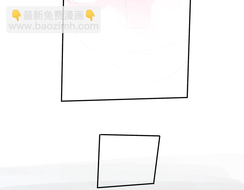 第47话 踏上归途32