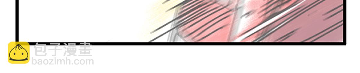 第47话 踏上归途51
