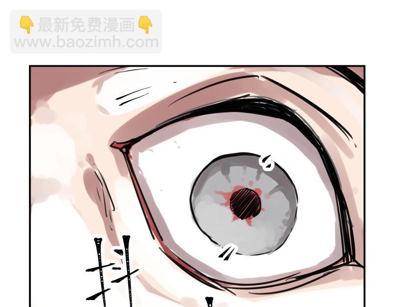 第50话 人类进化联合（下）12