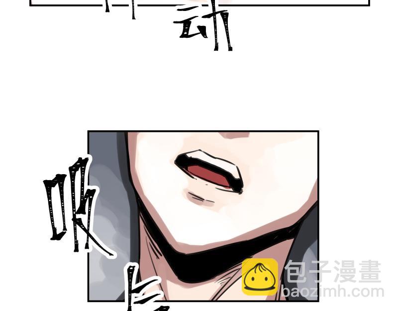 第50话 人类进化联合（下）13