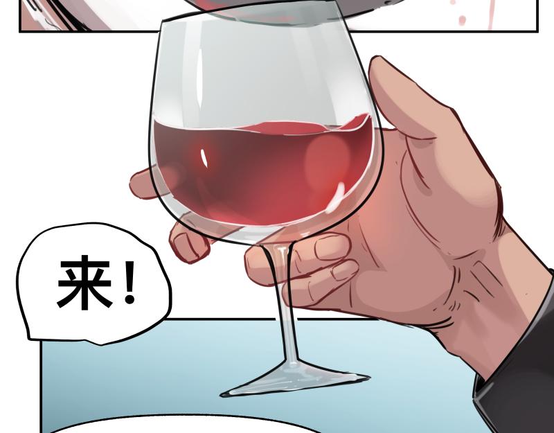 第50话 人类进化联合（下）15