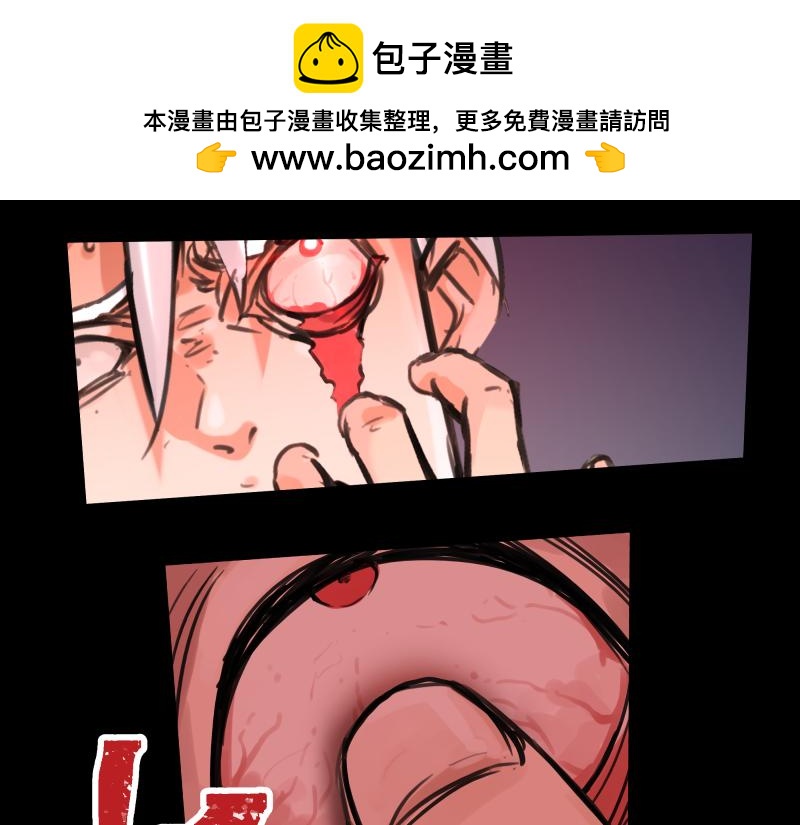 第54话 回归0