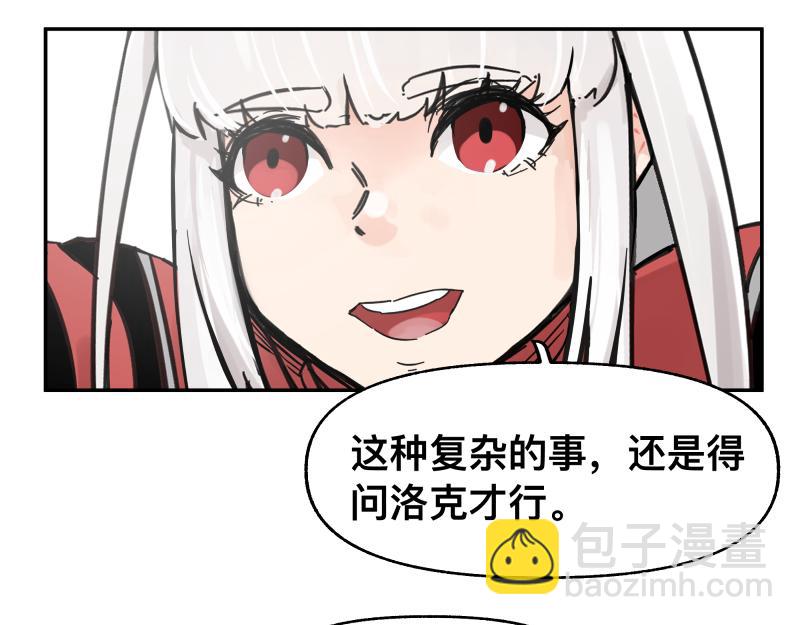 第55话 踏上重逢的旅途40