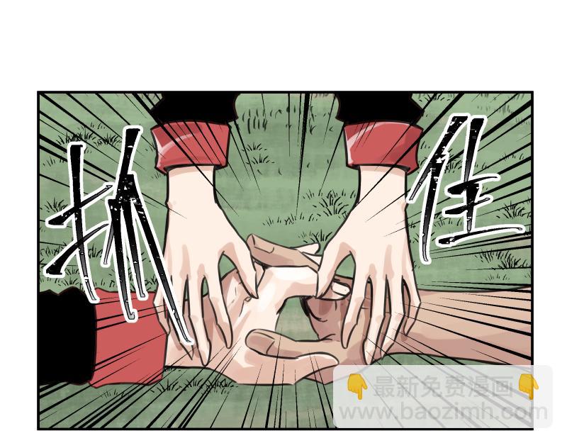 第55话 踏上重逢的旅途9