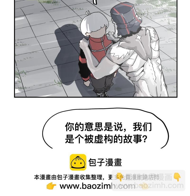 第56话 迪恩寄宿异域之力53
