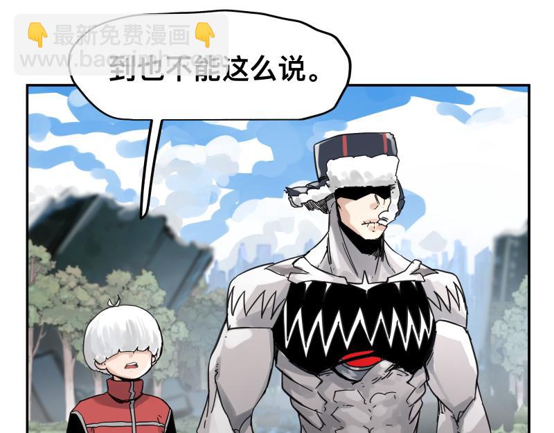 第56话 迪恩寄宿异域之力55