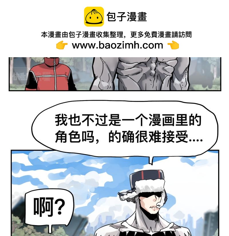第57话 觉醒的记忆与未来的方向1