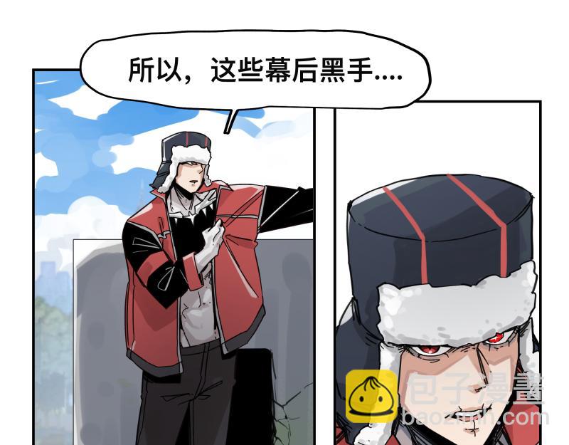 第57话 觉醒的记忆与未来的方向18