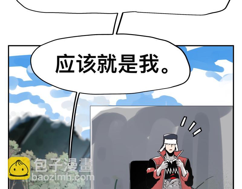 第57话 觉醒的记忆与未来的方向22