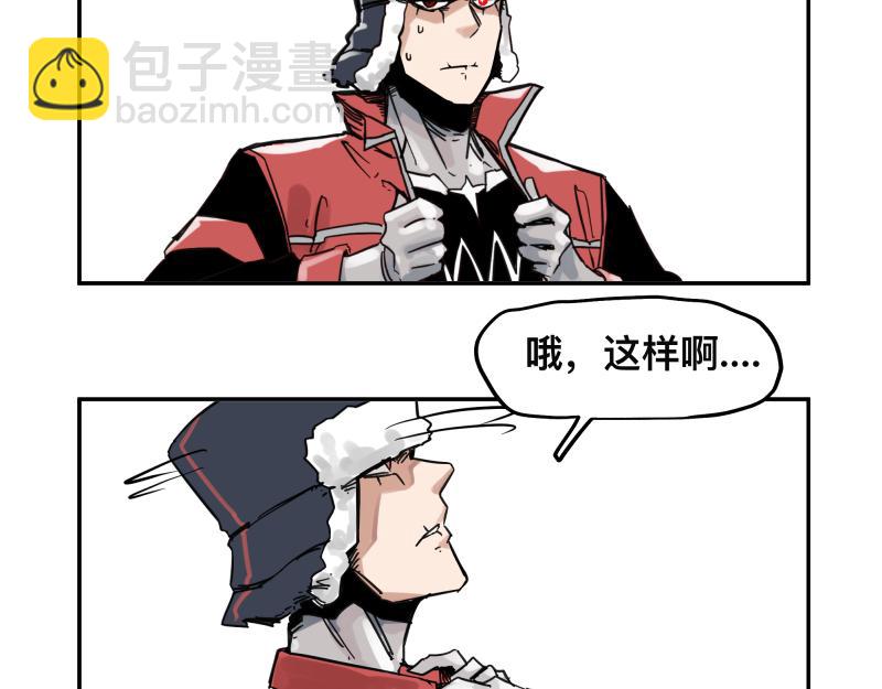 第57话 觉醒的记忆与未来的方向25