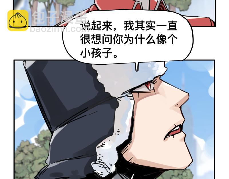 第57话 觉醒的记忆与未来的方向31