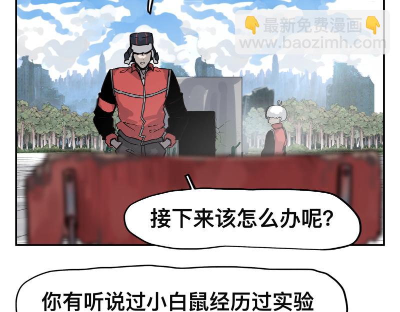 第57话 觉醒的记忆与未来的方向42