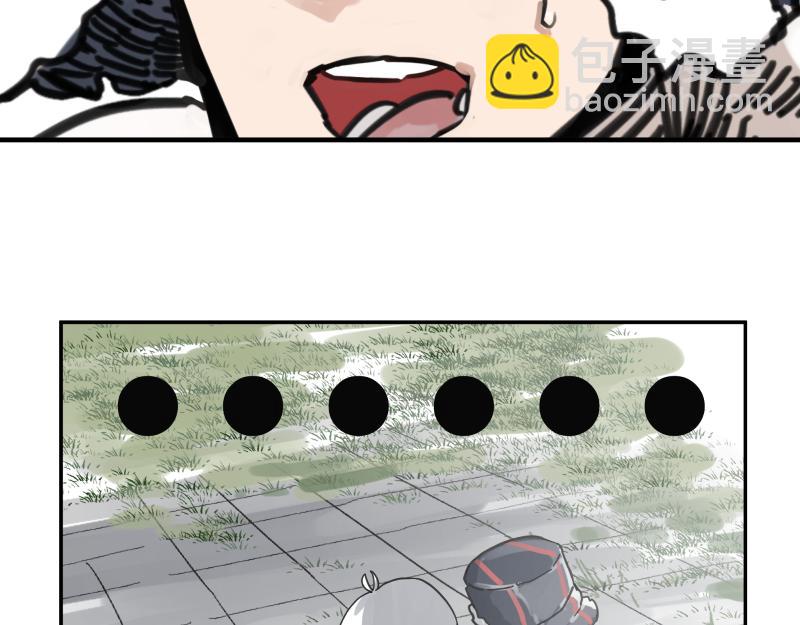 第57话 觉醒的记忆与未来的方向5