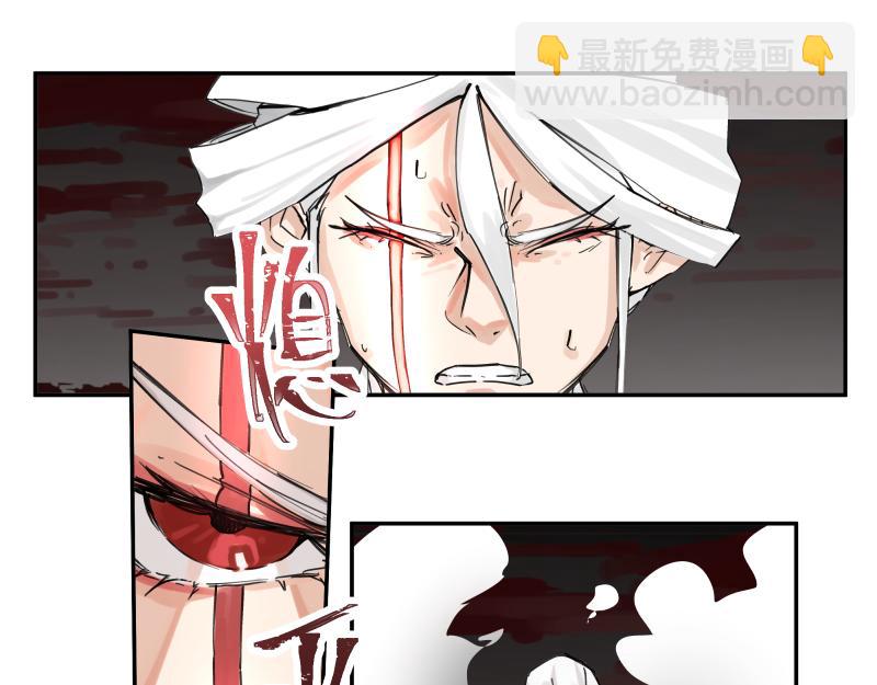 第60话 调查红色诡异之地36