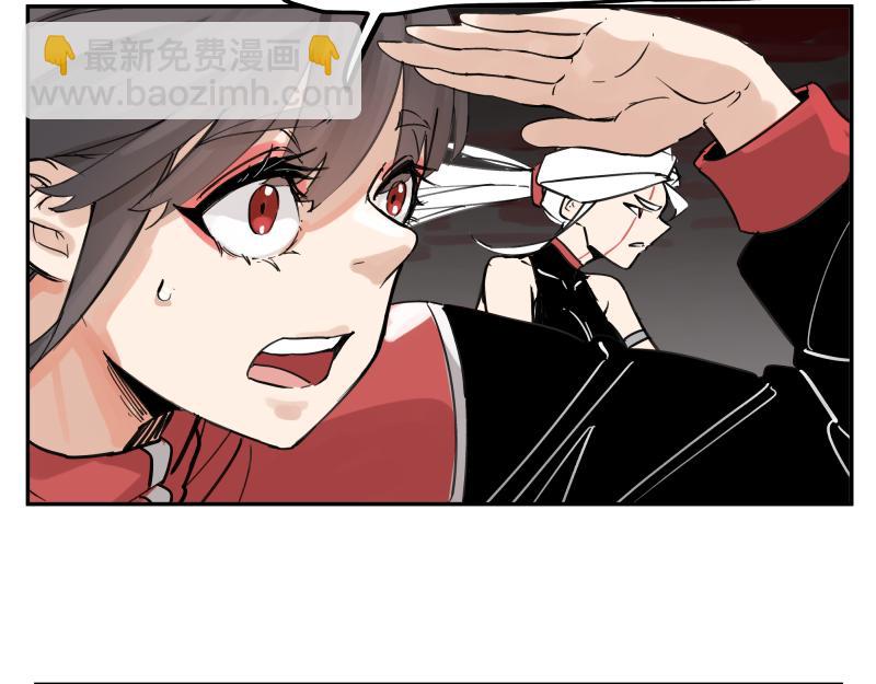 第60话 调查红色诡异之地51