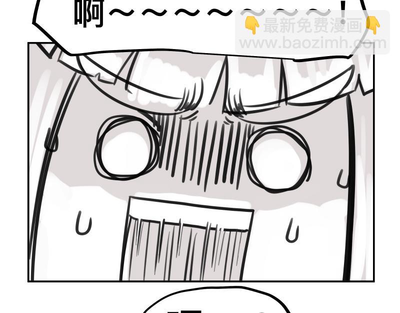 第60话 调查红色诡异之地6