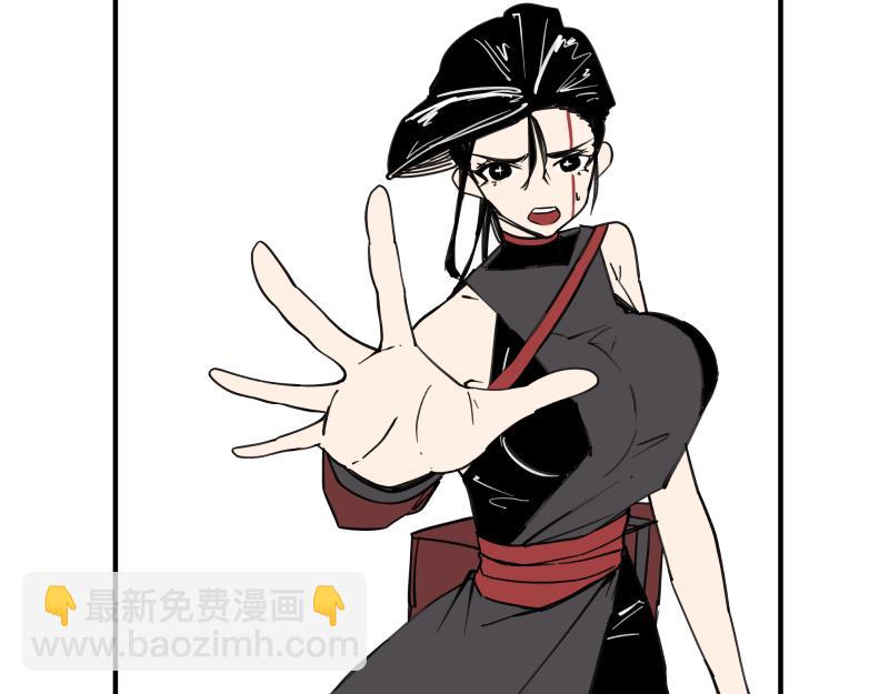 第68话 在故事开始之前的故事2